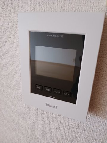 ハーブテラスⅠリーフのセキュリティ