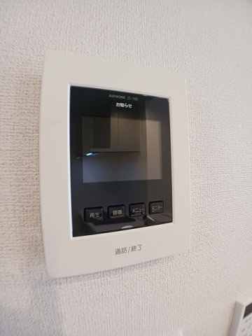 チェルシーのセキュリティ