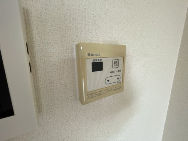 プレッソ新在家の浴室