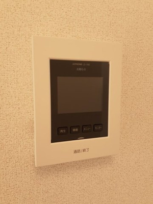 【設備】 | アンドーレ乙井