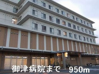 ノースリバー・Ｔの周辺|御津病院まで950m