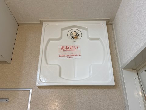 ラフィーネ和なごみのその他