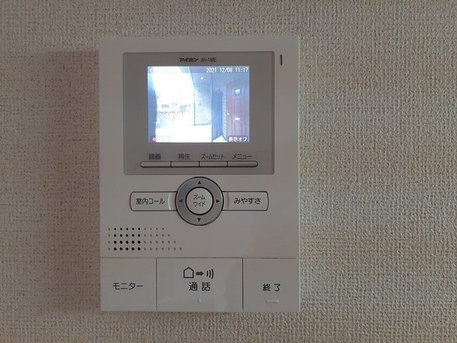 ドラジェのセキュリティ