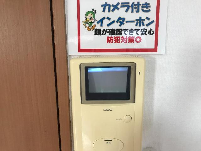 エーデルハイムの洗面所|来客相手の顔が分かるＴＶモニターホン