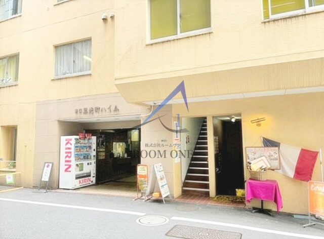 新宿三光町ハイムのエントランス|エントランスです。