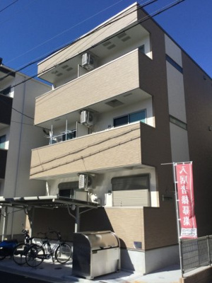 【外観】 | フジパレス大桐Ⅲ番館
