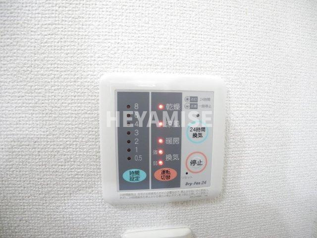 KCコーポ平山Bの設備