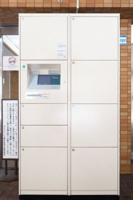 【その他共用部分】 | ダイアパレス錦糸町第三
