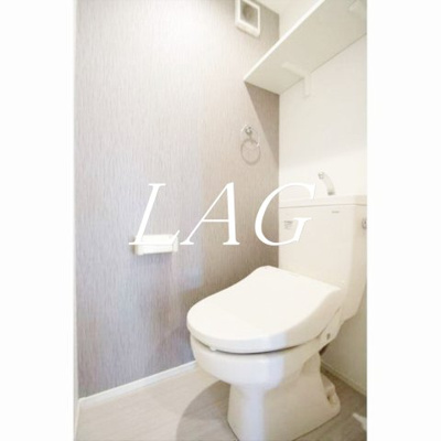 【トイレ】 | ハーモニーテラス五反野 | トイレです。