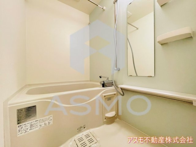 【浴室】 | プレサンスタワー北浜