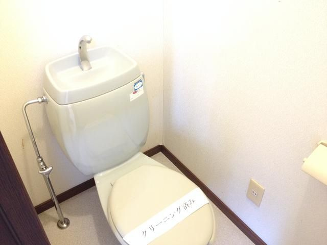 サンシティ我孫子のトイレ|清潔感のあるトイレです