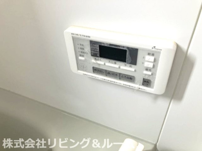 【設備】 | レジデンス州崎東・A