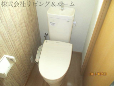 【トイレ】 | レジデンス州崎東・A