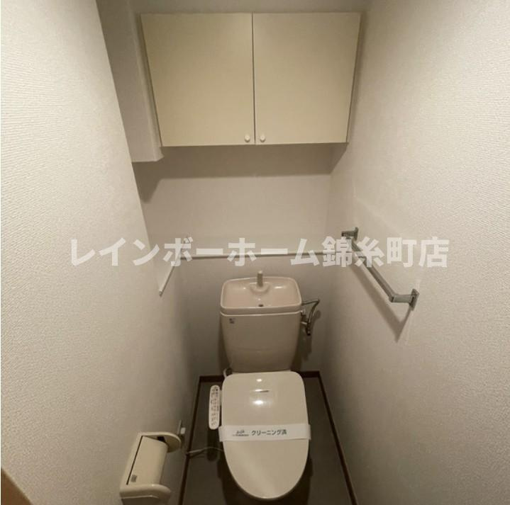 ラ・ベリーテ西葛西のトイレ