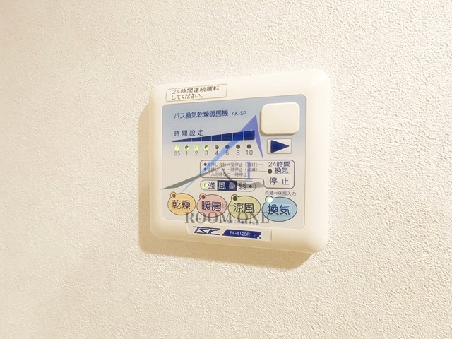 アムロゼッタ四ッ谷のその他