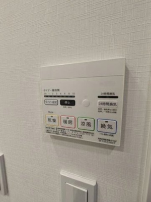 【設備】 | デュオステージ武蔵小金井