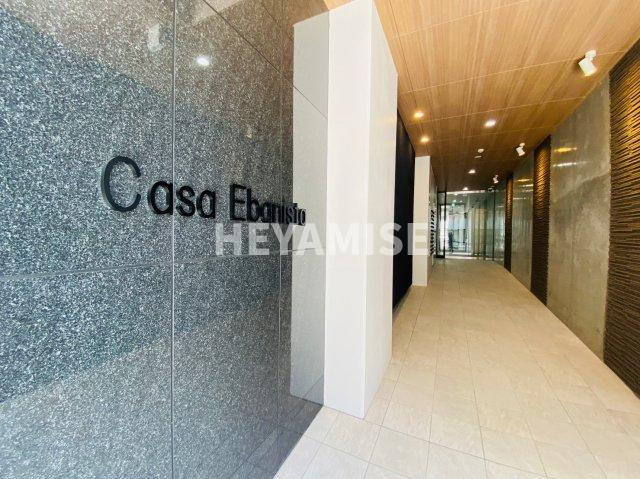 Casa　Ebanistaのエントランス
