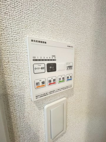 【設備】