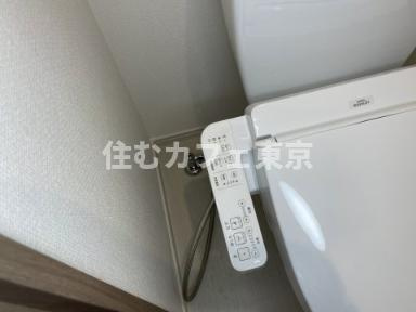 リブリ・西国立の設備|温水洗浄便座です