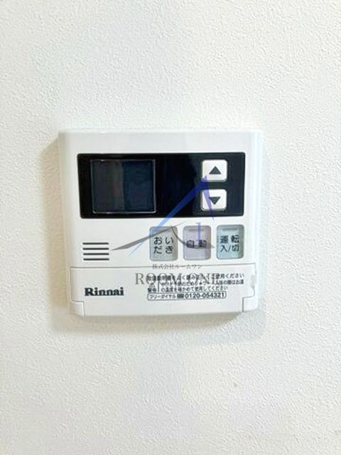 キャッスルマンション新小岩の設備|給湯パネルです。