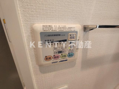 【設備】 | PREMIUM CUBE大森