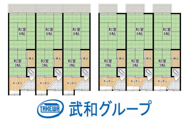 【間取り】 | 地域密着！水面下情報に自信あり
詳しくは武和不動産販売まで
その他、ポータルサイト掲載物件も同時内覧可能！
