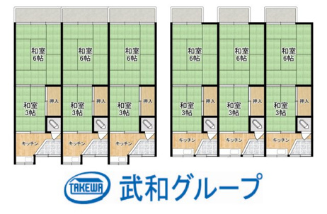 【間取り】 | 地域密着！水面下情報に自信あり
詳しくは武和不動産販売まで
その他、ポータルサイト掲載物件も同時内覧可能！