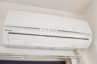 【設備】 | サニーハイム西川 | エアコン完備