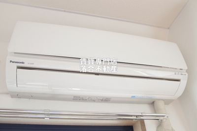 【設備】 | サニーハイム西川 | エアコン完備
