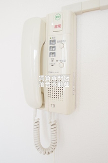 【設備】 | サニーハイム西川 | インターホンあり
