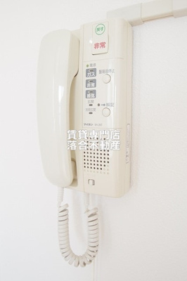 【設備】 | サニーハイム西川 | インターホンあり