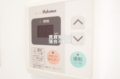 【設備】 | サニーハイム西川