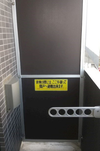 Ｅｓｔｅｔｉｃａ　ｎａｋａｉｔａｂａｓｈｉのバルコニー