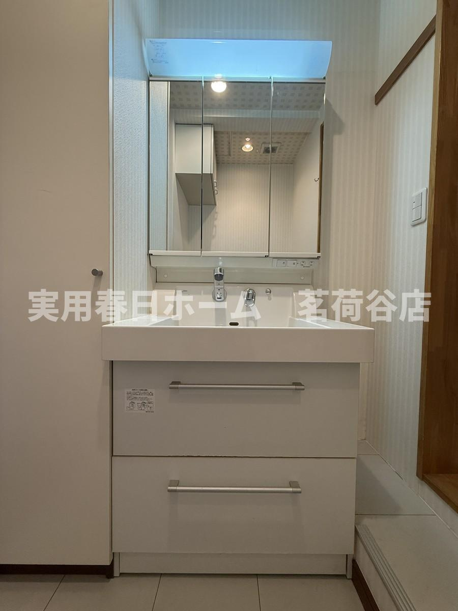 【独立洗面台】