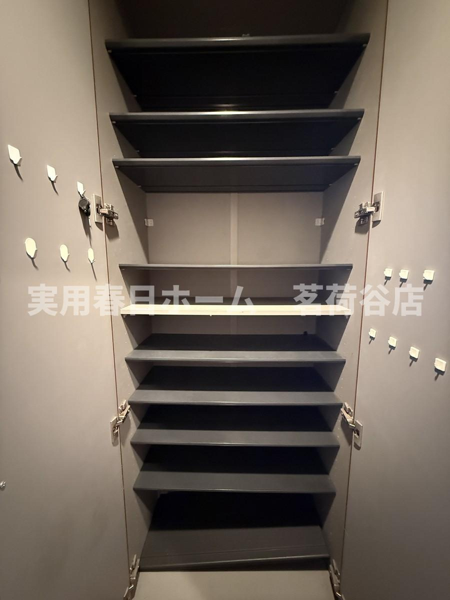 【収納】