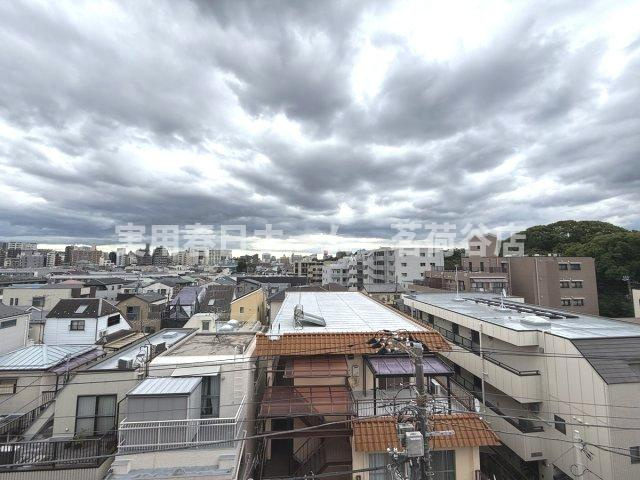 【展望】