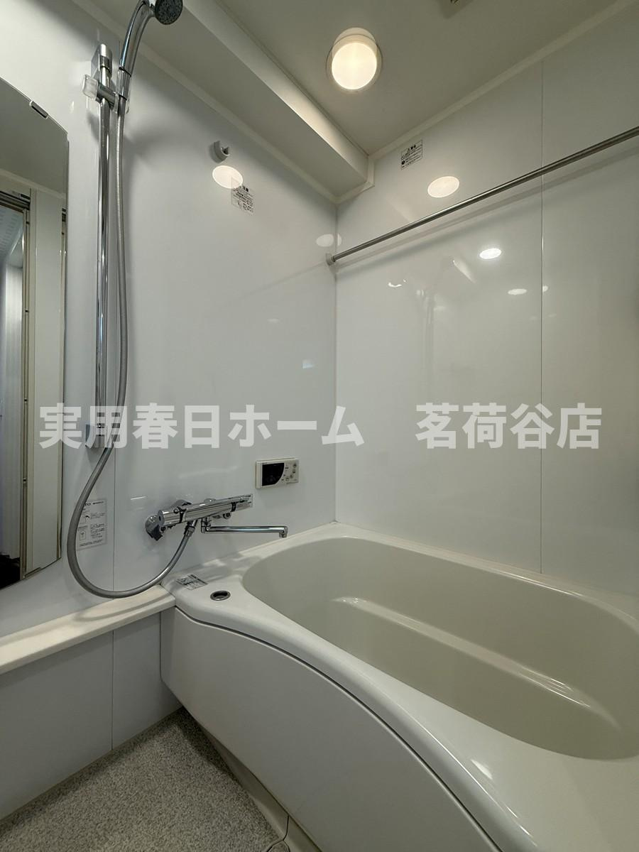 【浴室】
