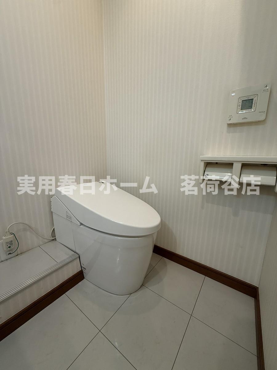 【トイレ】