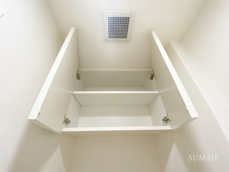 アイビーテラスの収納|トイレ収納☆