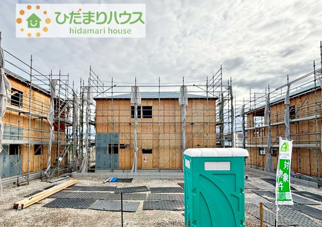 【外観】 | 土浦市中村南第11　新築戸建　4号棟 | 未公開写真はひだまりハウスHPにて公開中♪