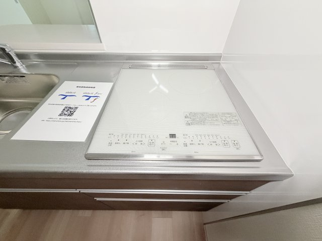 セレニテ神戸駅前アリエのキッチン
