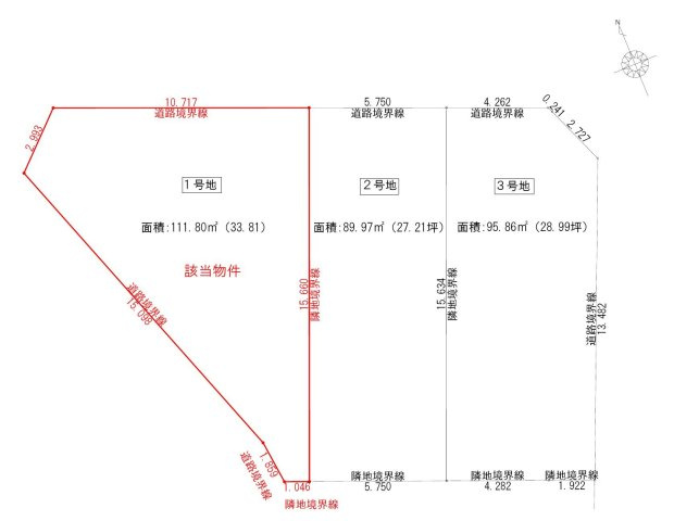 【区画図】 | 葵区瀬名3丁目2期　新築戸建　1号地