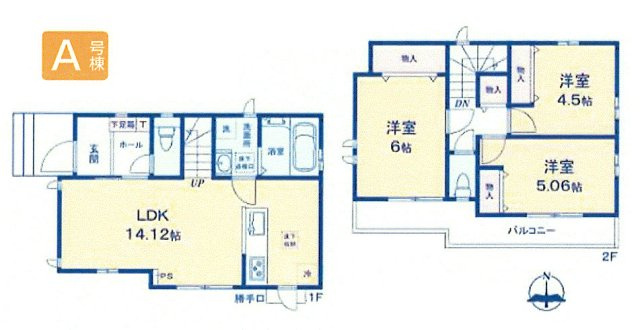 立川市一番町3丁目　新築戸建全1棟