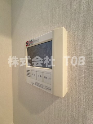 【設備】 | ガーデニエール砧ウエスト | 給湯リモコン