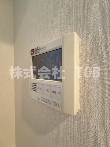 【設備】 | ガーデニエール砧ウエスト | 給湯リモコン