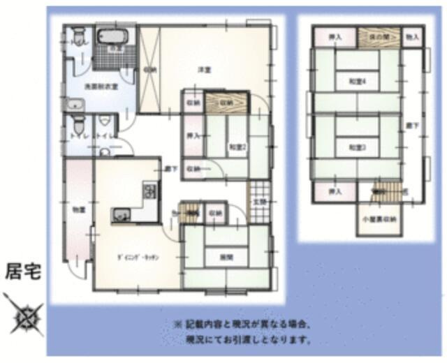 富士宮市城北町の店付住宅| 