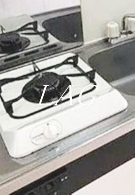【設備】 | インベスト大井町Ⅵ | コンロです。