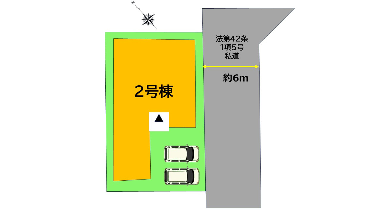 朝倉郡筑前町朝日4期の区画図