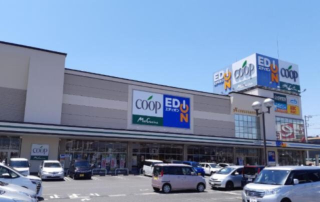 富士市今泉の売地|エディオンクロスガ…まで2,942m 
