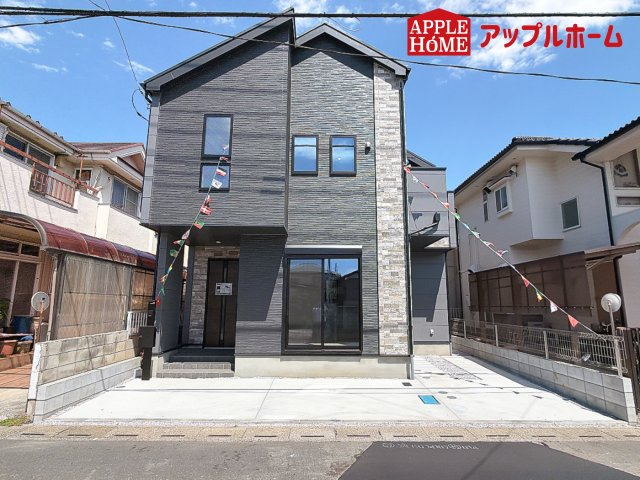 さいたま市北区日進町1期